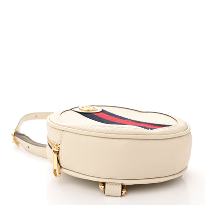 Gucci Textured Calfskin Web Mini Ophidia Round Backpack Mystic White 4 of 11