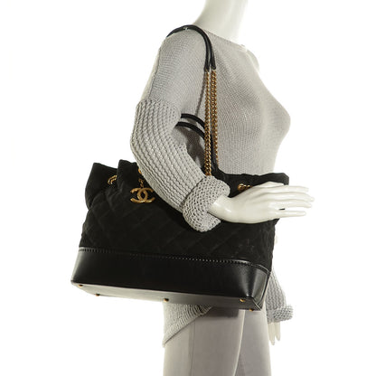 Chanel Iridescent Grained Calfskin Large Tote Black 2 of 7