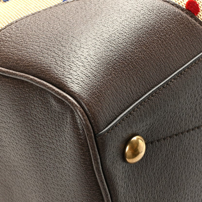 Gucci X ADIDAS Canvas Textured Dollar Calfskin Web GG Monogram Trefoil Large Bowling Bag Beige Brown Multicolor 7 of 10