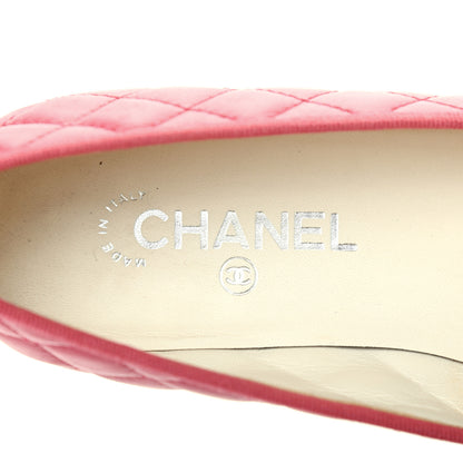 Chanel Lambskin Quilted CC Cap Toe Ballerina Flats 41 Dark Pink 7 of 16