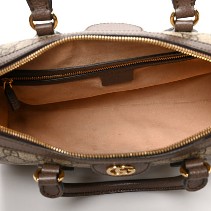Gucci GG Supreme Monogram Web Medium Ophidia Boston Brown 5 of 10