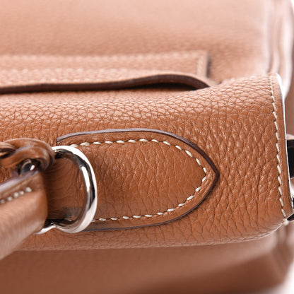 Hermes Togo Kelly Retourne 32 Gold 17 of 46