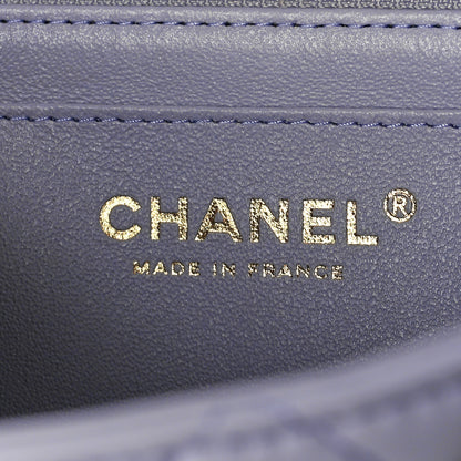 Chanel Lambskin Quilted Mini Top Handle Rectangular Flap Light Purple 6 of 11