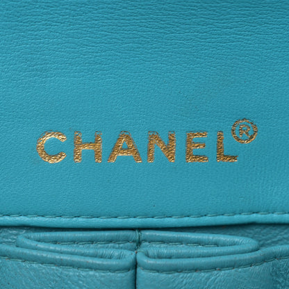 Chanel Lambskin Quilted East West Chocolate Bar Flap Navy 6 of 12
