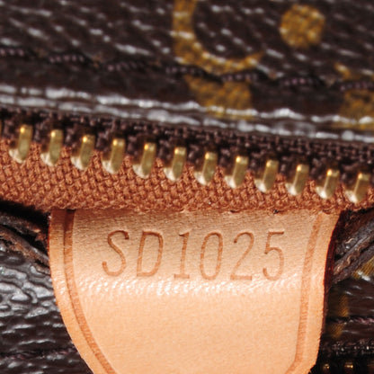 Louis Vuitton Monogram Cabas Piano 9 of 9