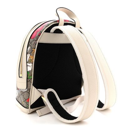 Gucci GG Supreme Monogram Flora Web Small Ophidia Day Backpack White 3 of 13