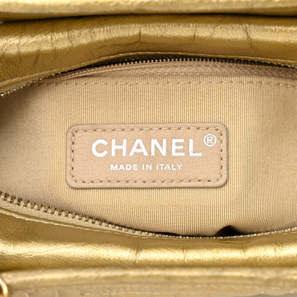 Chanel Metallic Aged Calfskin CC Quilted Small Gabrielle Hobo Gold 6 of 14