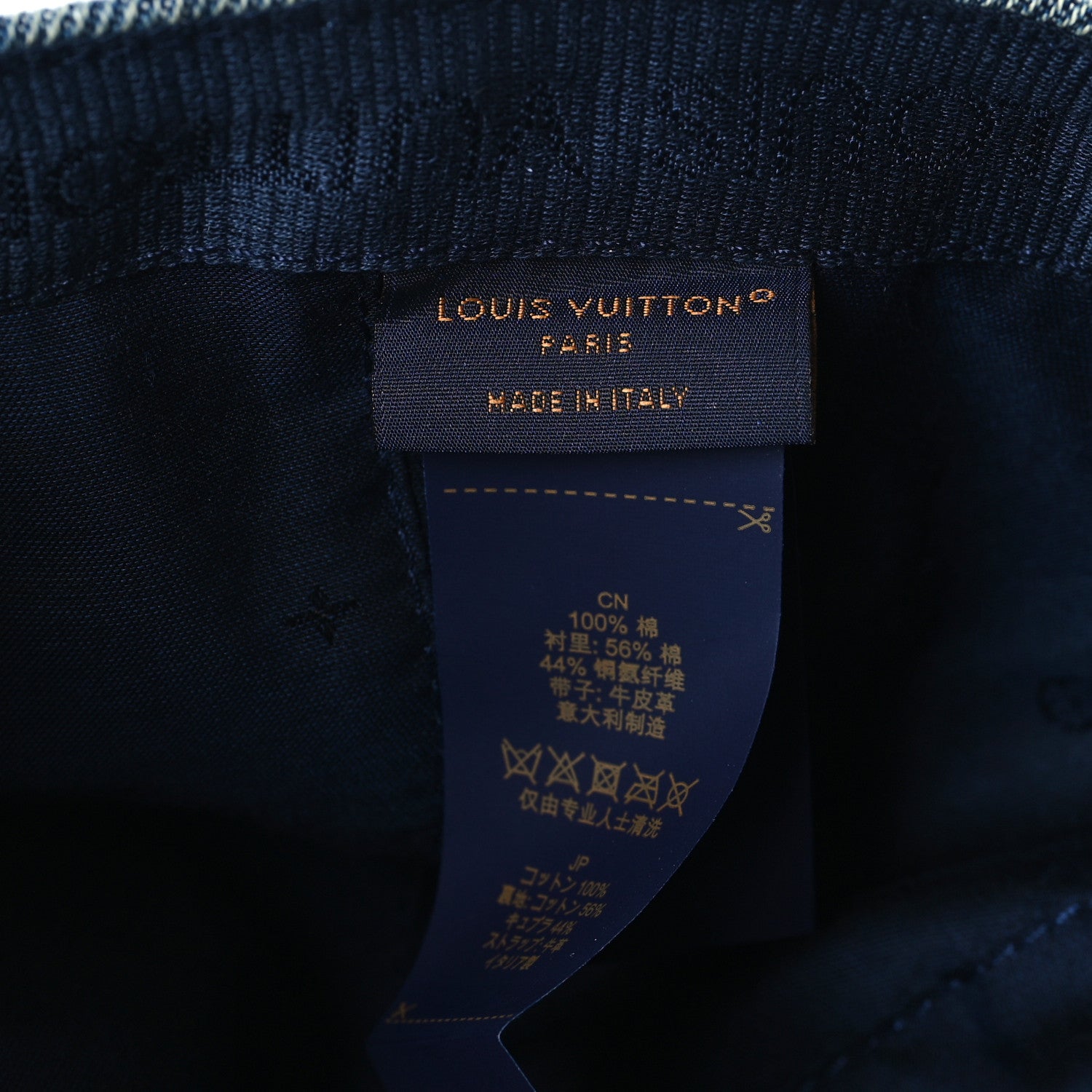Louis Vuitton Monogram Washed Denim Cap M Blue 8 of 8