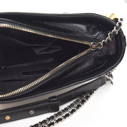 Chanel Metallic Crumpled Goatskin Quilted Small Gabrielle Hobo Black Gold 5 of 9
