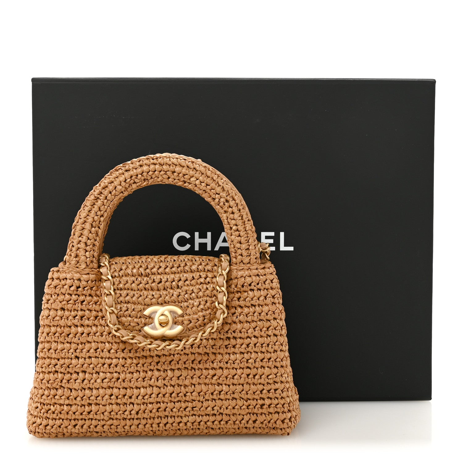 Chanel Braided Raffia Nano Kelly Flap Bag Dark Beige 11 of 11