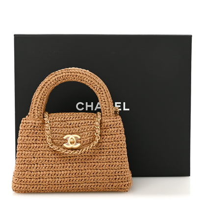 Chanel Braided Raffia Nano Kelly Flap Bag Dark Beige 11 of 11