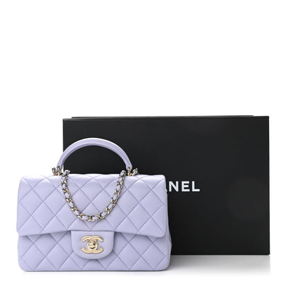 Chanel Lambskin Quilted Mini Top Handle Rectangular Flap Light Purple 11 of 11