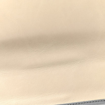 Chanel Calfskin Quilted Korean Garden Flap Off White 13 of 20