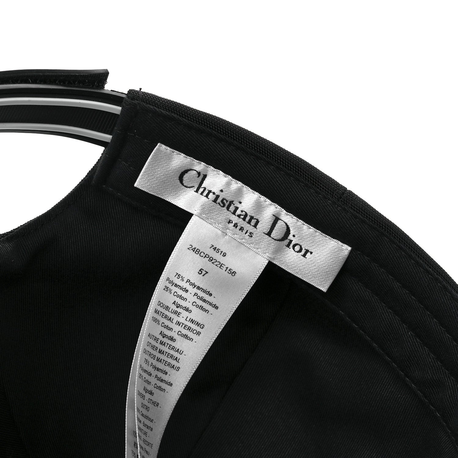 Christian Dior Cotton D-Player Cap 57 Black 7 of 8