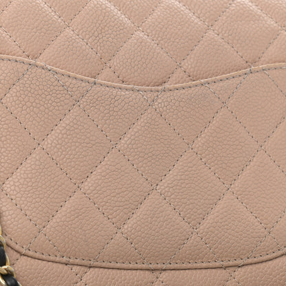 Chanel Caviar Quilted Small CC Filigree Flap Beige Black 16 of 17