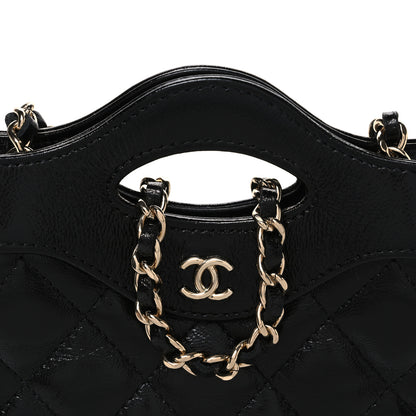 Chanel Shiny Lambskin Quilted Micro 31 Clutch With Chain Black 8 of 10