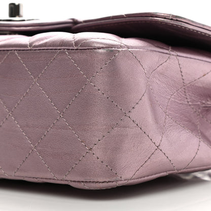 Chanel Metallic Calfskin Quilted Mini Rectangular Flap Pink 9 of 14