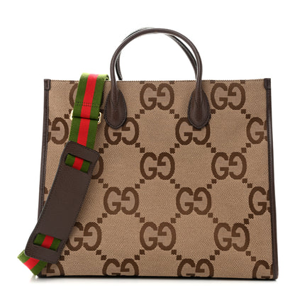 Gucci Monogram Jumbo GG Textured Dollar Calfskin Web Tote Bag Camel Ebony New Acero 1 of 15