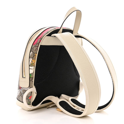 Gucci GG Supreme Monogram Flora Web Small Ophidia Day Backpack White 3 of 12