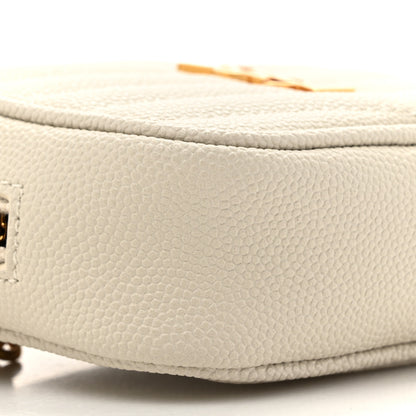 Saint Laurent Grain De Poudre Matelasse Monogram Baby Lou Camera Bag Crema Soft 10 of 11