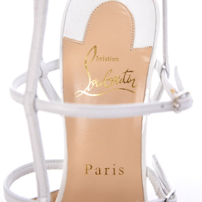 Christian Louboutin Kid Patent Scallop Kadreyana 100 Pumps 37.5 Latte 7 of 8
