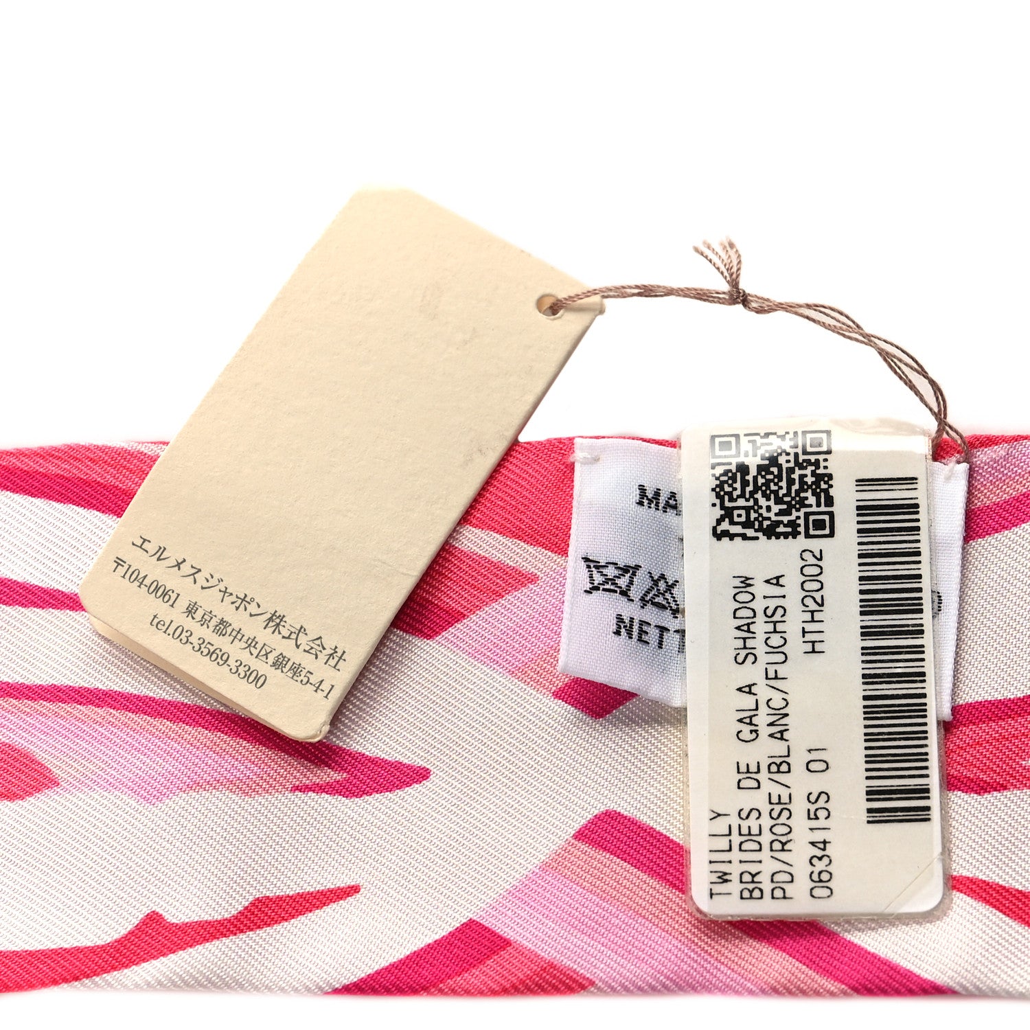 Hermes Silk Brides De Gala Shadow Twilly Rose Blanc Fuchsia 3 of 4