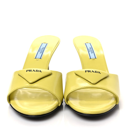 Prada Spazzolato Logo 75mm Slide Sandals 37 Cedro 2 of 8