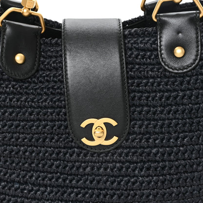 Chanel Straw Raffia Tote Black 8 of 12