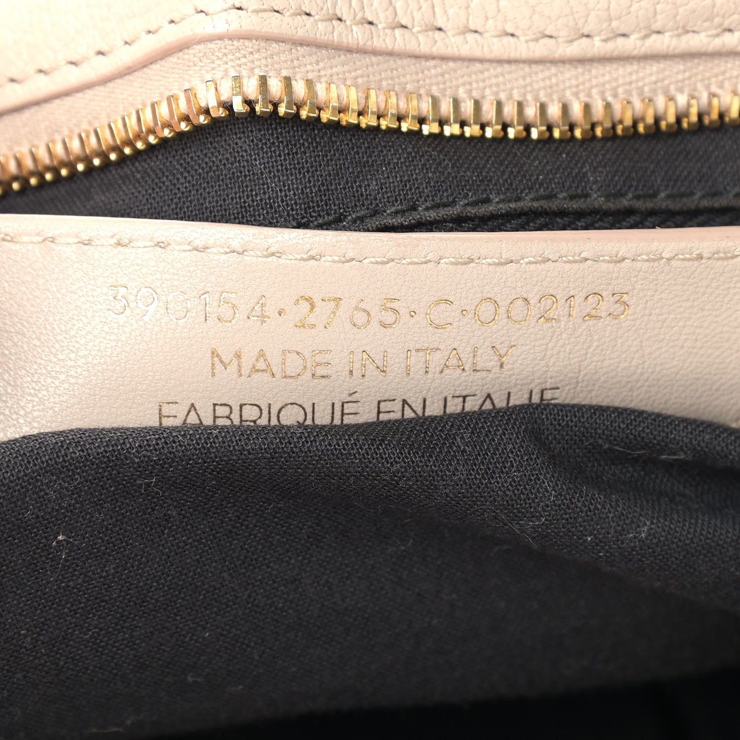 Balenciaga Chevre Gold Hardware Metallic Edge City Beige Praline 7 of 14