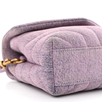 Saint Laurent Denim Y Quilted Monogram Toy Loulou Crossbody Bag Bleached Lilac 9 of 12