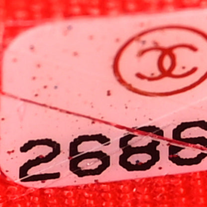Chanel Lambskin Chevron Quilted Trendy CC Wallet On Chain WOC Red 7 of 15