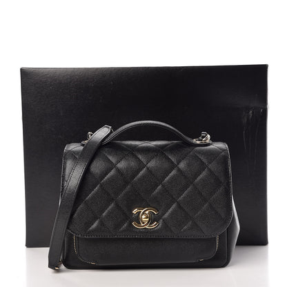 Chanel Caviar Quilted Medium Business Affinity Flap Black 16 of 16
