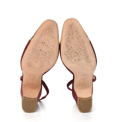 Chanel Kid Suede Metallic Lambskin Cap Toe CC Slingback Pumps 36 Burgundy Gold 5 of 9