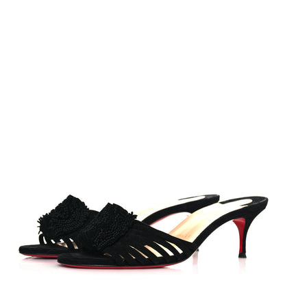 Christian Louboutin Suede Belbrossa 55 Mules 38.5 Black 3 of 7
