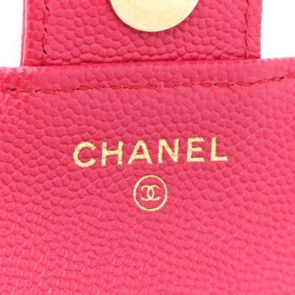 Chanel Caviar Fabric Quilted Foldable Tote With Chain Pink Multicolor 10 of 20