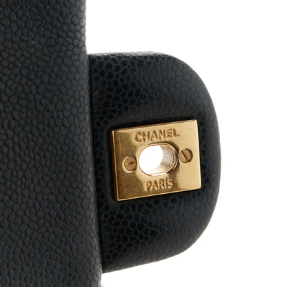 Chanel Caviar Quilted Mini Rectangular Flap Black 7 of 12