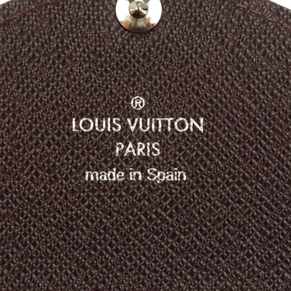 Louis Vuitton Monogram Epi Marie-Lou Long Wallet Quetsche 6 of 9