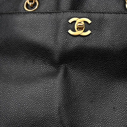 Chanel Caviar CC Shopper Tote Black 19 of 20
