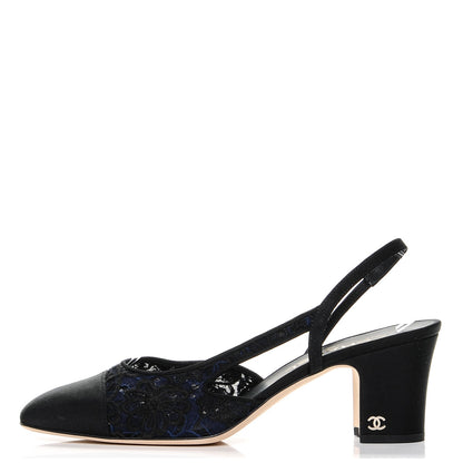 Chanel Lace Grosgrain Cap Toe CC Slingback Pumps 40 Navy Black 1 of 8