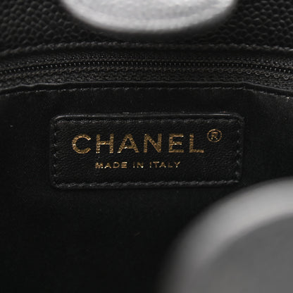 Chanel Caviar Quilted Petit Shopping Tote PST Black 6 of 10