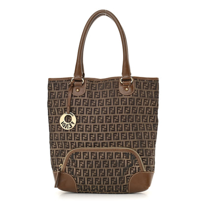 Fendi Zucchino Cuoio Chef Tote Mogano Panna Fango 1 of 13
