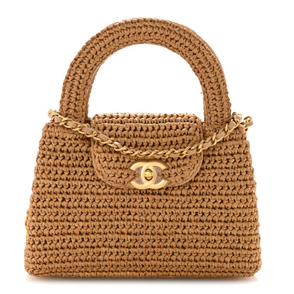 Chanel Braided Raffia Nano Kelly Flap Bag Dark Beige 1 of 11