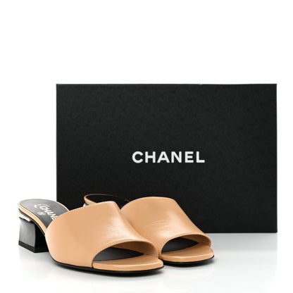 Chanel Shiny Goatskin Pearl Mule 39.5 Beige 10 of 10