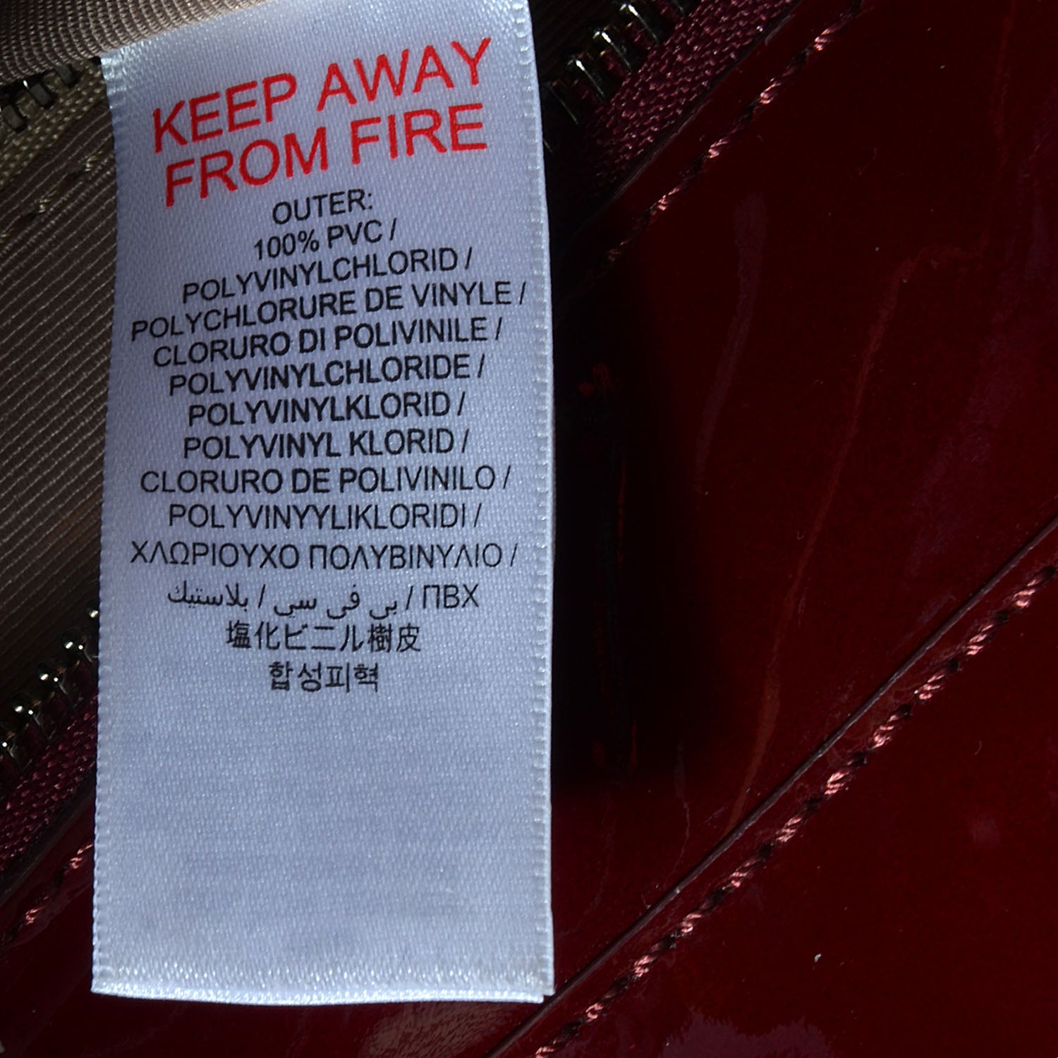 Burberry Patent Trim Supernova Check Ashmore Tote Red 7 of 9
