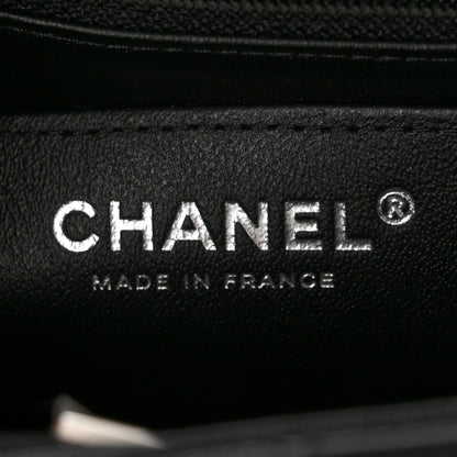 Chanel Lambskin Quilted Mini Rectangular Flap So Black 6 of 11