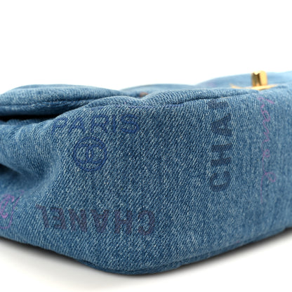 Chanel Denim Quilted Denim Large Mood Flap Blue Multicolor 10 of 11