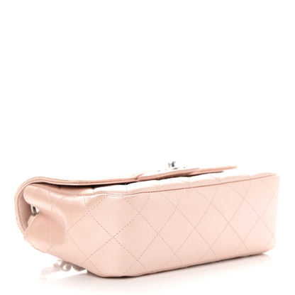 Chanel Metallic Lambskin Quilted Extra Mini Rectangular Flap Pink 4 of 15