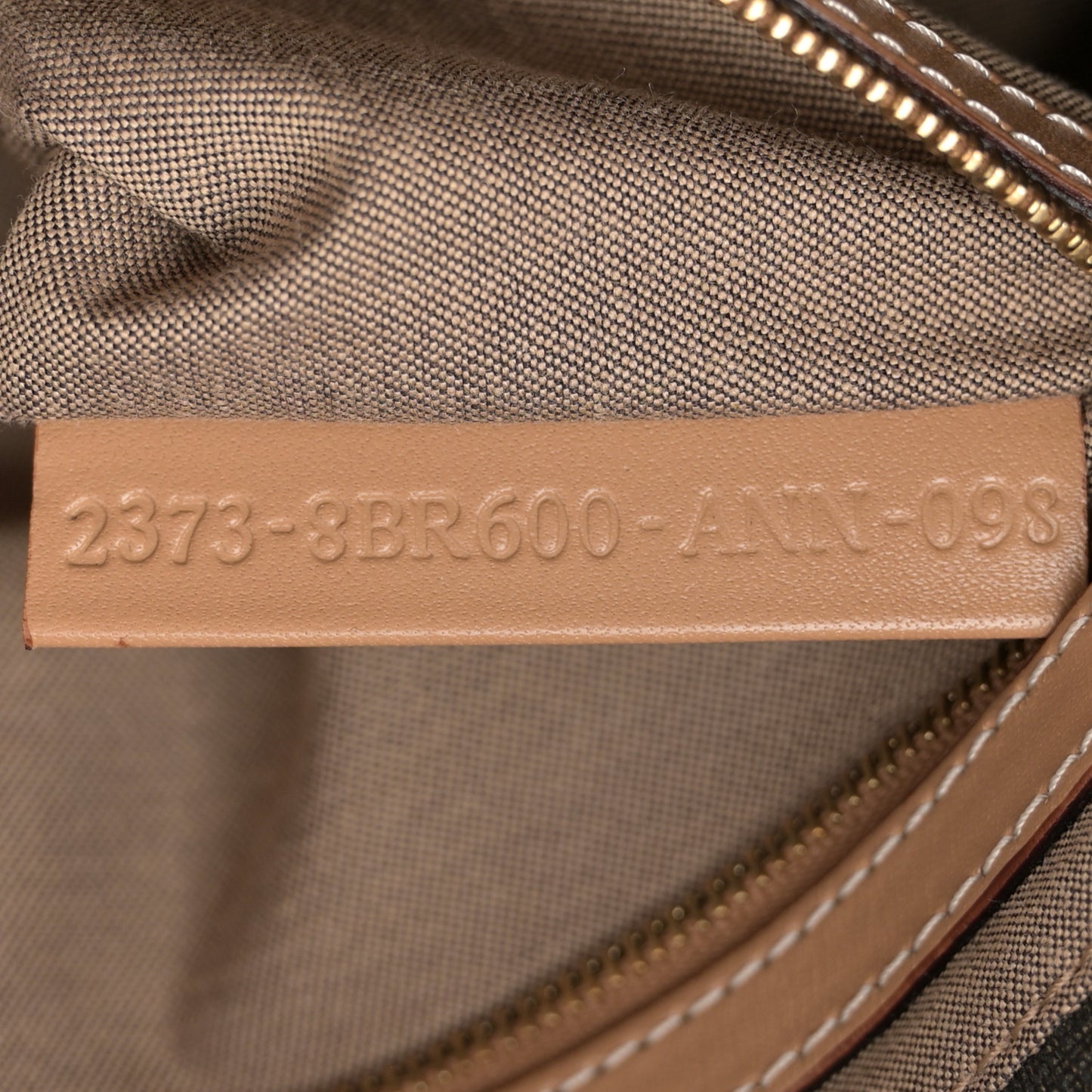 Calfskin Woven Baguette Cammelo Beige