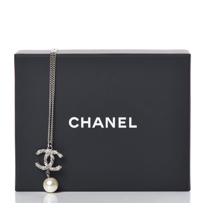 Chanel Crystal Pearl Twisted CC Drop Necklace Silver 6 of 6