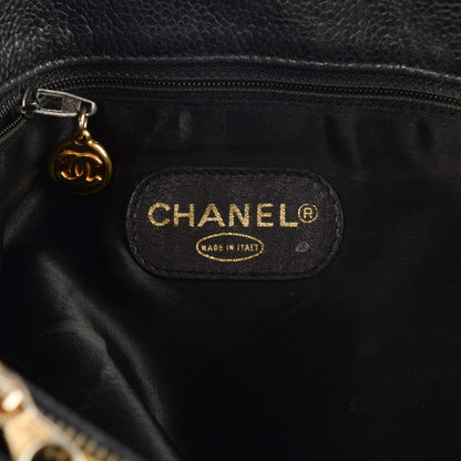 Chanel Caviar CC Shoulder Bag Black 6 of 8